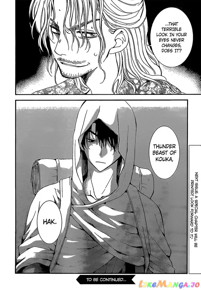 Yona of the Dawn Chapter 134 image 31_optimized